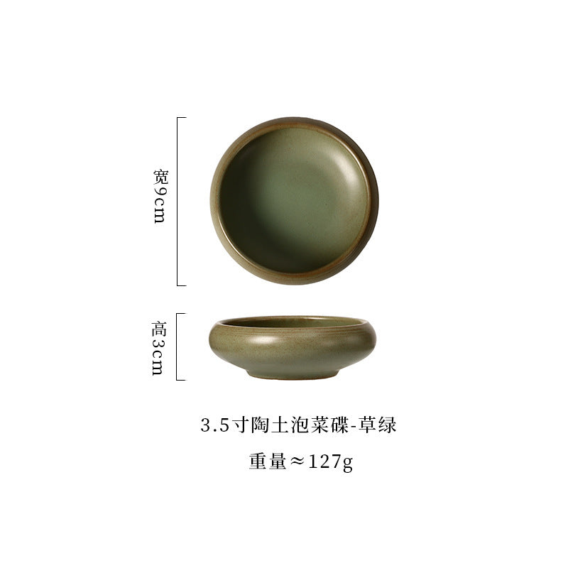 A Coarse pottery sauce plate Household sauce plate Restaurant small dish Japanese ceramic plate High value soy sauce vinegar plate