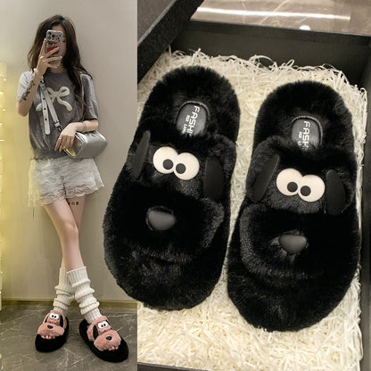 A plush slipper