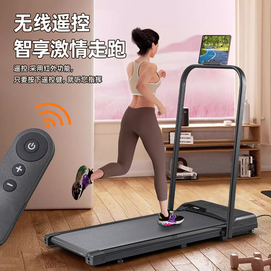 A Tablet walker, treadmill, fitness equipment