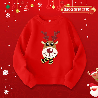 A children's adult parent-child sweater