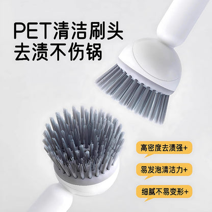 A long-handled brush