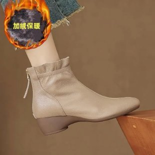 A lady's boot