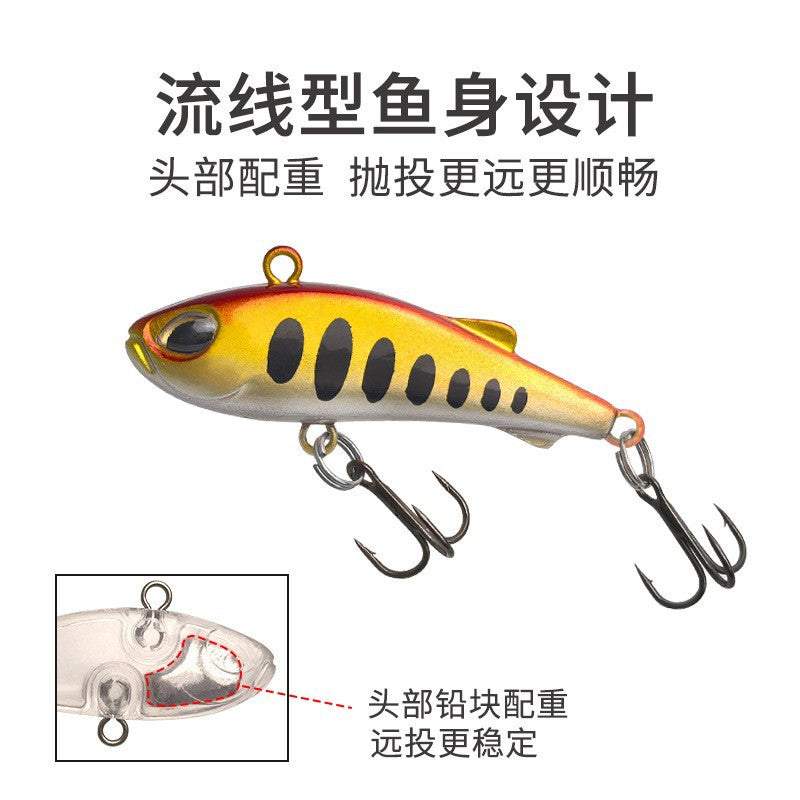 A microsubstance vib hard bait luya bait plastic hard bait