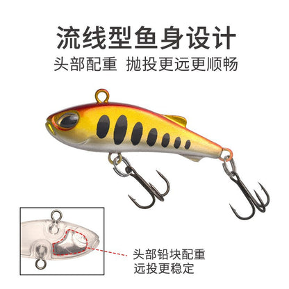 A microsubstance vib hard bait luya bait plastic hard bait