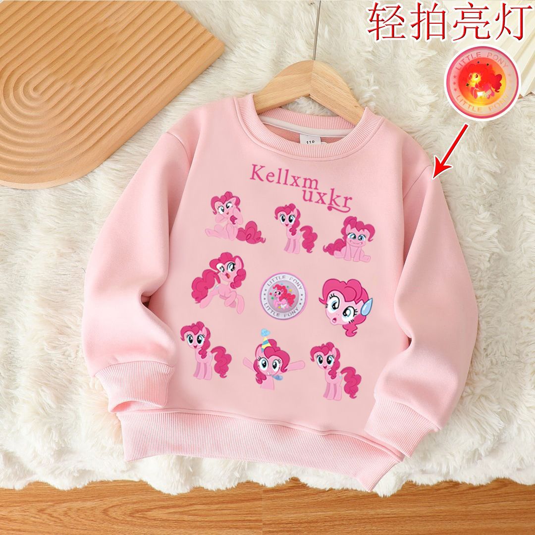 A children's sweater