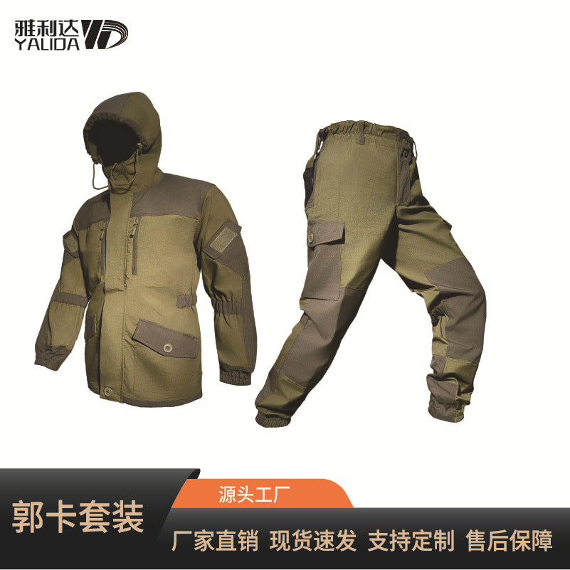 A Gorka3 Mountain Suit Special Forces Suit Tactical Camouflage Green RU