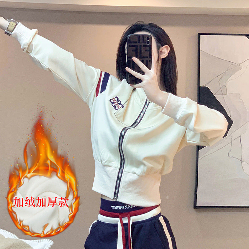 A lady fleece thickened two-piece set