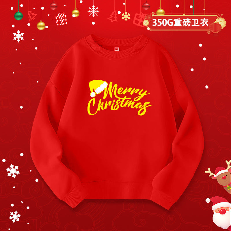 A children's adult parent-child sweater