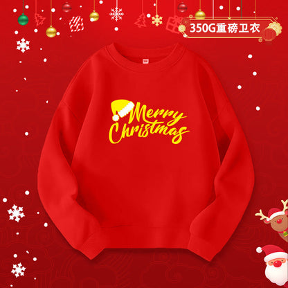 A children's adult parent-child sweater