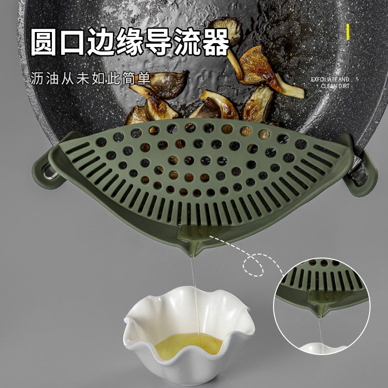 A silicone drain filter baffle