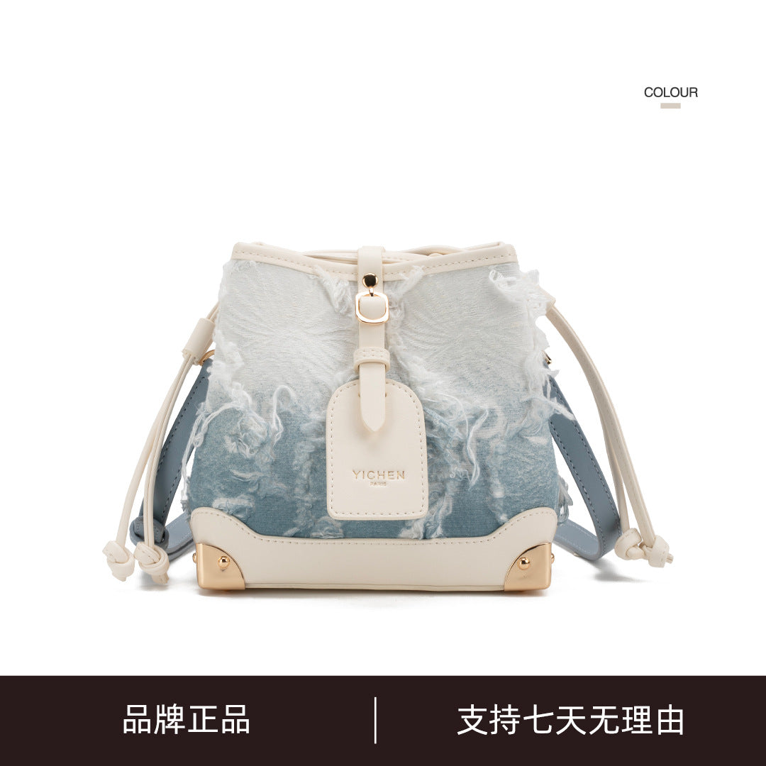 A New [In the Mood for Love] Light Luxury Trend Fashion High Quality Crossbody Bucket Bag 24093-1 Fashion Versatile