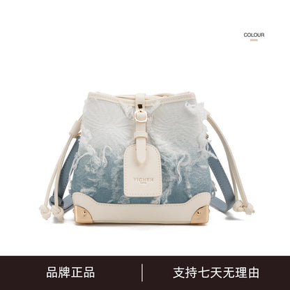 A New [In the Mood for Love] Light Luxury Trend Fashion High Quality Crossbody Bucket Bag 24093-1 Fashion Versatile