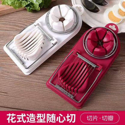 A multifunctional egg cutter slicing tool