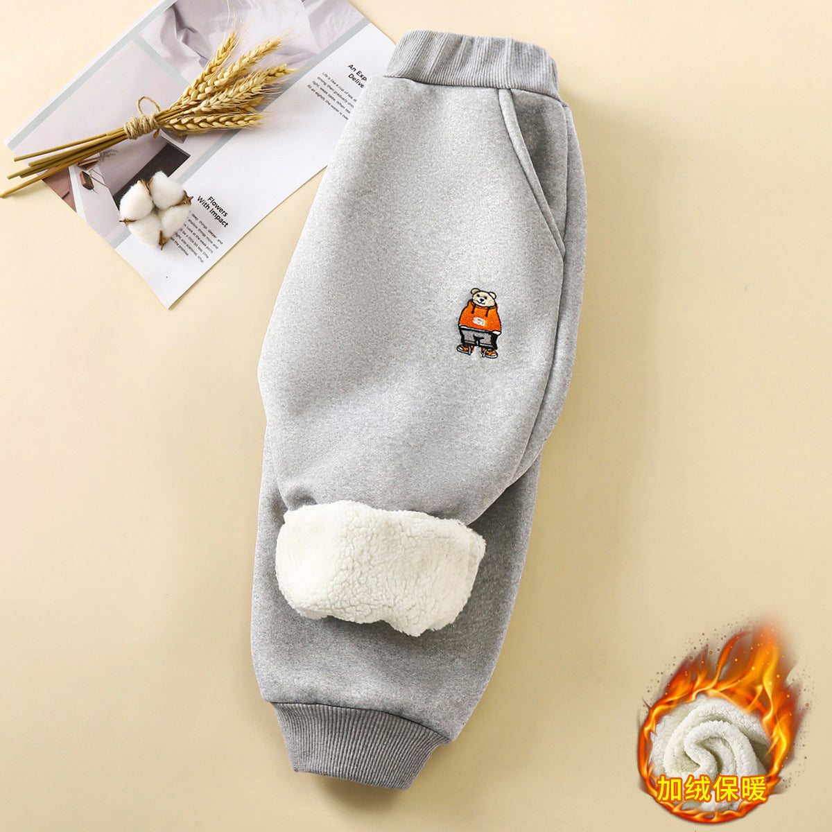A children's fleece pants