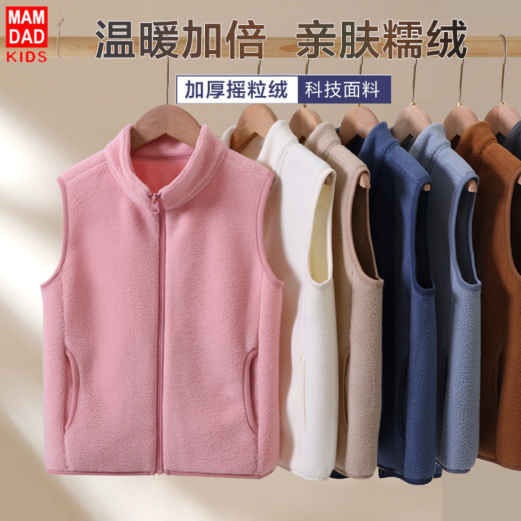 A Children's fleece warm vest