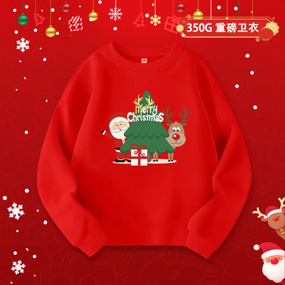 A children's adult parent-child sweater