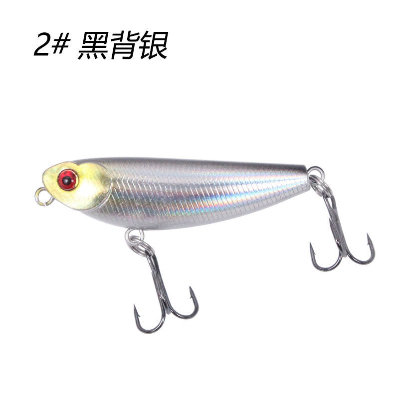 A Bionic lure bait hard bait fake bait 5.5cm/5.8g  built-in rattlesbead lead block