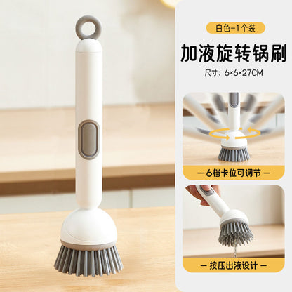 A long-handled brush