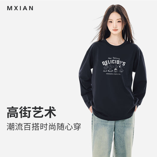 A cotton long-sleeved top