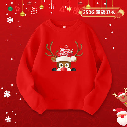 A children's adult parent-child sweater