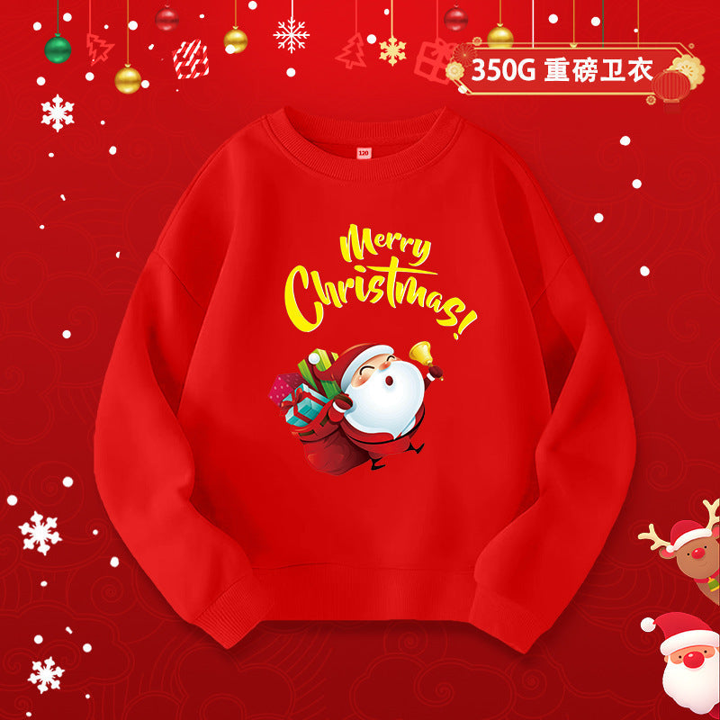 A children's adult parent-child sweater