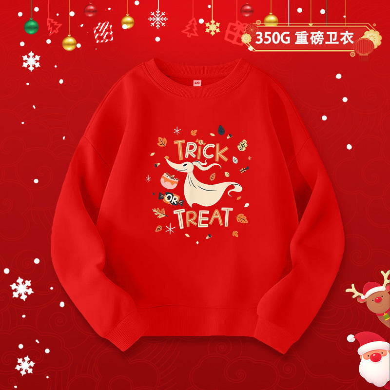 A children's adult parent-child sweater