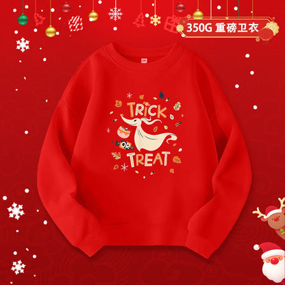 A children's adult parent-child sweater