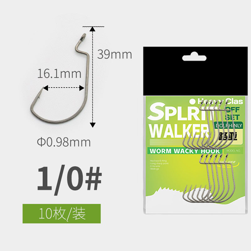 A lure reinforced wide-bellied crank hook hook