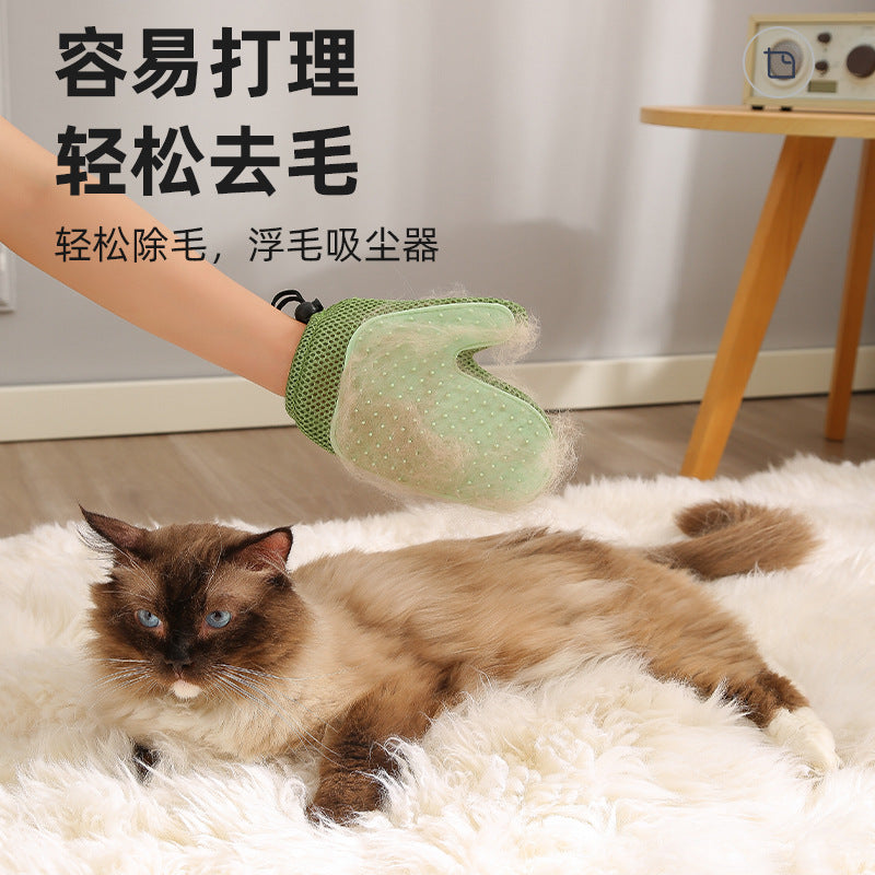 A pet hair removal multi-functional gloves