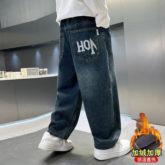A children's jeans