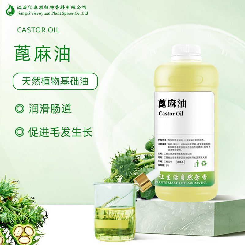 A USDA Castor Oil Pack