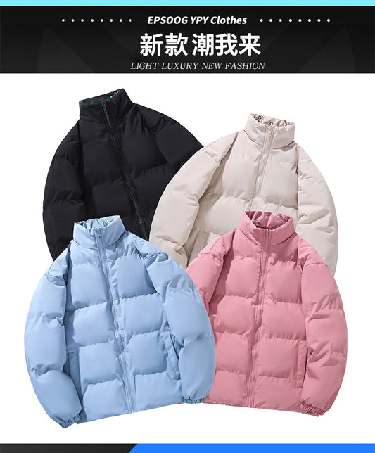 A Winter coat for men and women of the same style