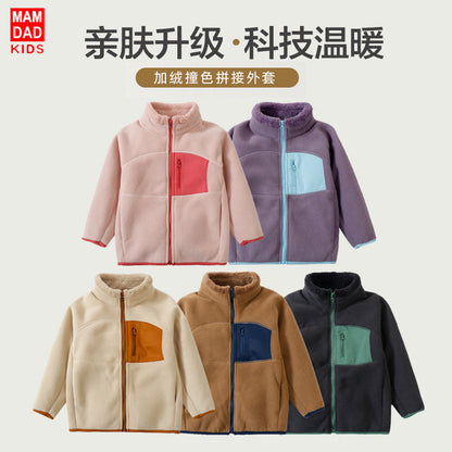A Children's fleece warm jacket