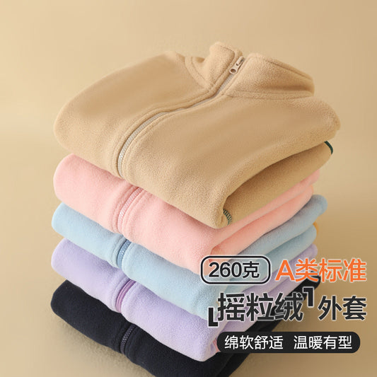 A Children's fleece warm jacket