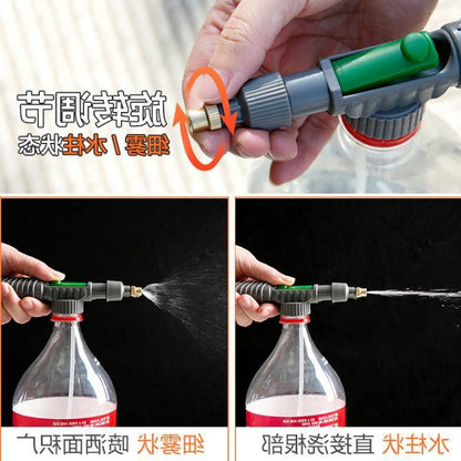 A Sprayer Watering Sprinkler Gardening Tools