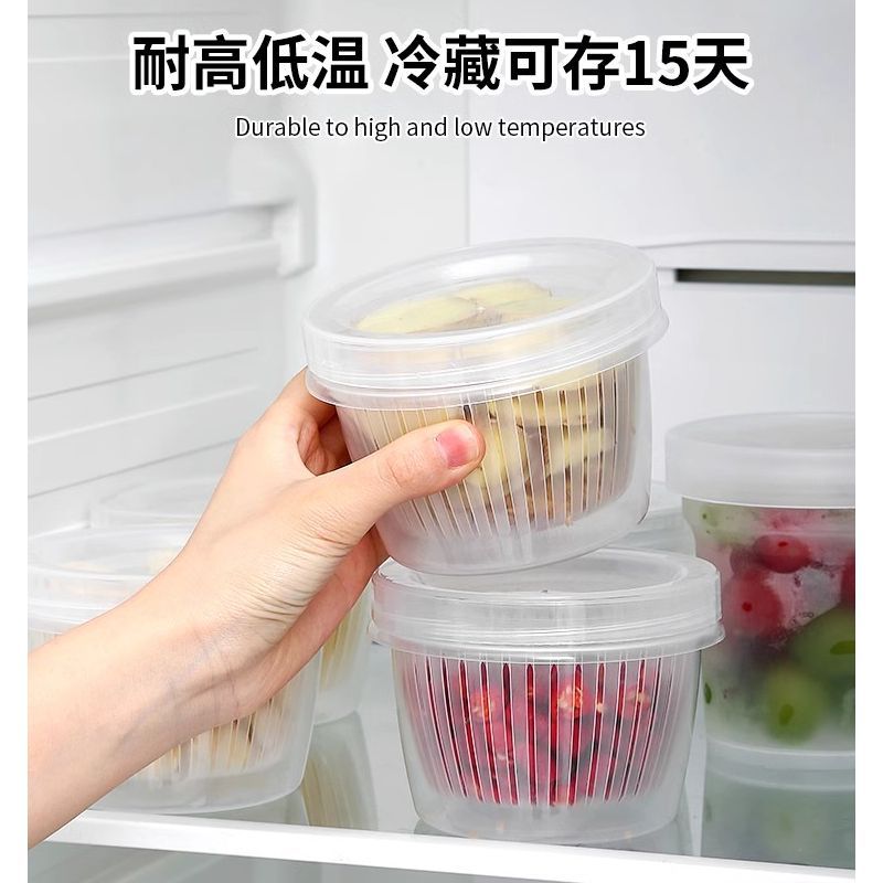 A Ingredient crisper box