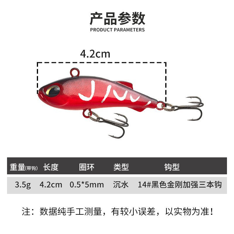 A microsubstance vib hard bait luya bait plastic hard bait