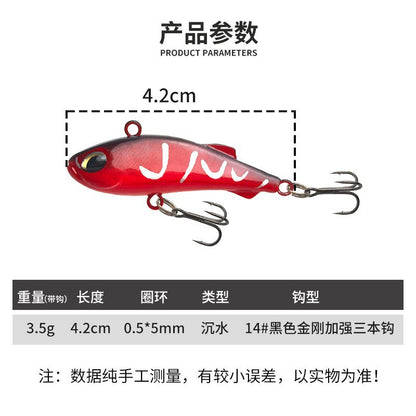 A microsubstance vib hard bait luya bait plastic hard bait