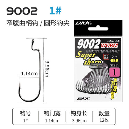 A BKK Luya crank hook