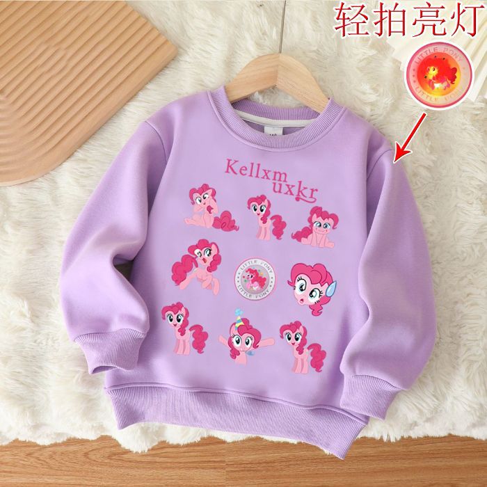 A children's sweater