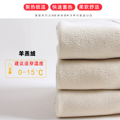 A children's leggings skirt