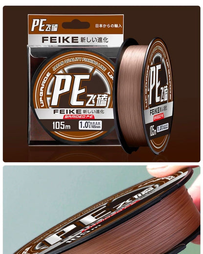 A raw silk flying knock line core submerged pe line