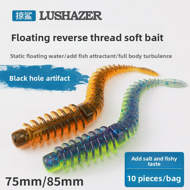 A floating dancer anti-thread needle tail Luya soft bait black pit bionic