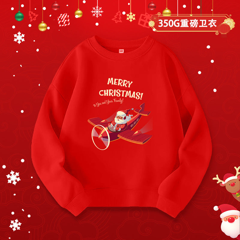 A children's adult parent-child sweater