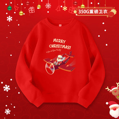 A children's adult parent-child sweater