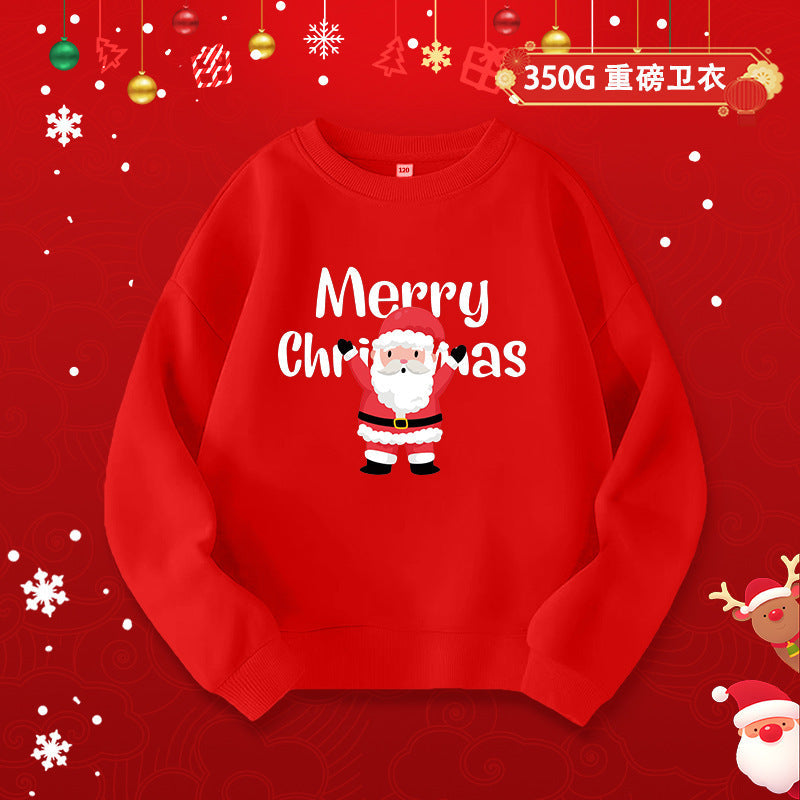 A children's adult parent-child sweater
