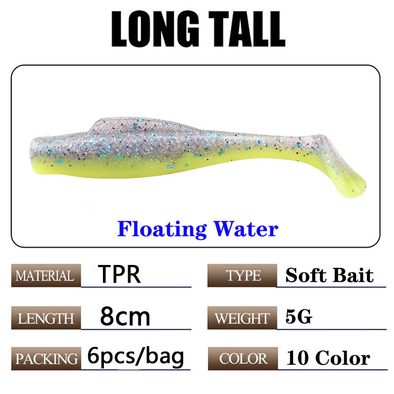 A TPR floating T-tail soft bait Luya simulation fake bait