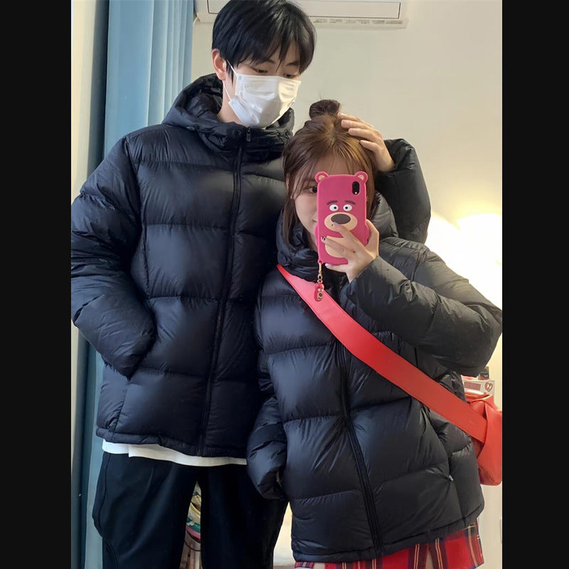 A Couple jacket is the same style for both men and women