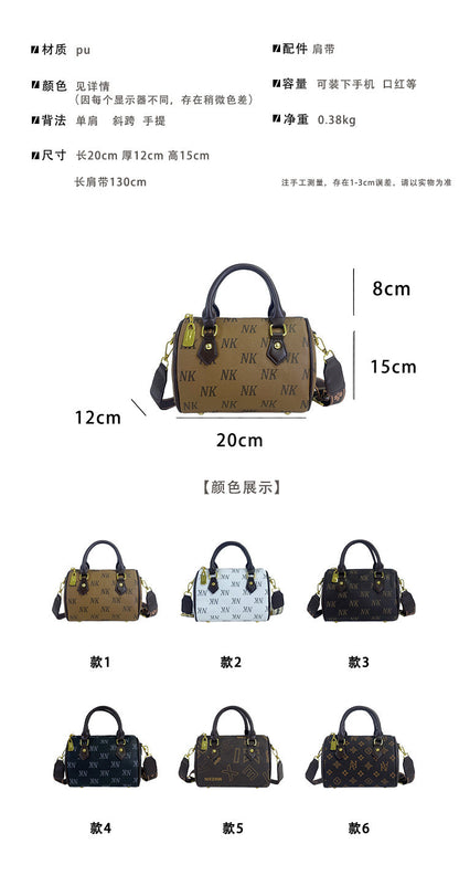 A printed ladies bag