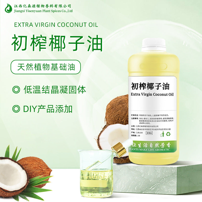 A: Organic USDA Virgin Coconut Oil Vrigin Coconut Oil is a coconut oil crystallized with a rich coconut aroma